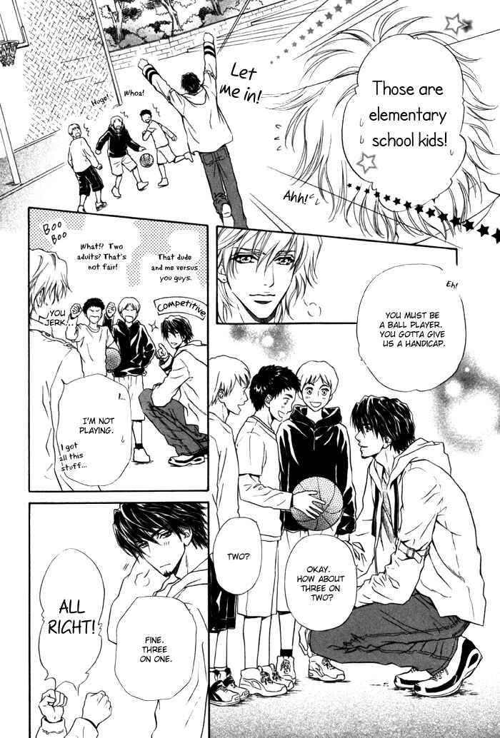 Page 24 Chapter 2 Toshishita no Ryuugi