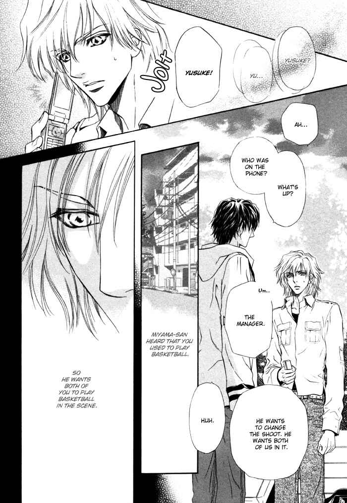 Page 30 Chapter 2 Toshishita no Ryuugi