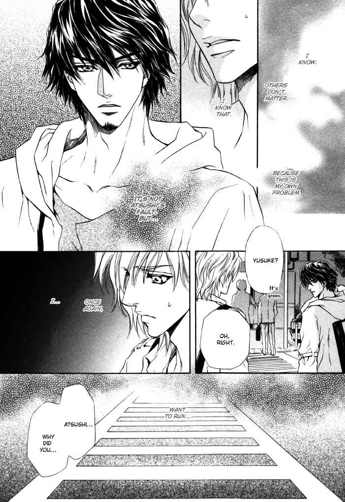 Page 32 Chapter 2 Toshishita no Ryuugi