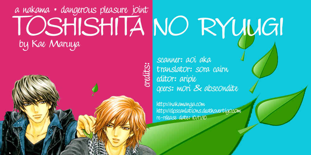 Page 40 Chapter 2 Toshishita no Ryuugi