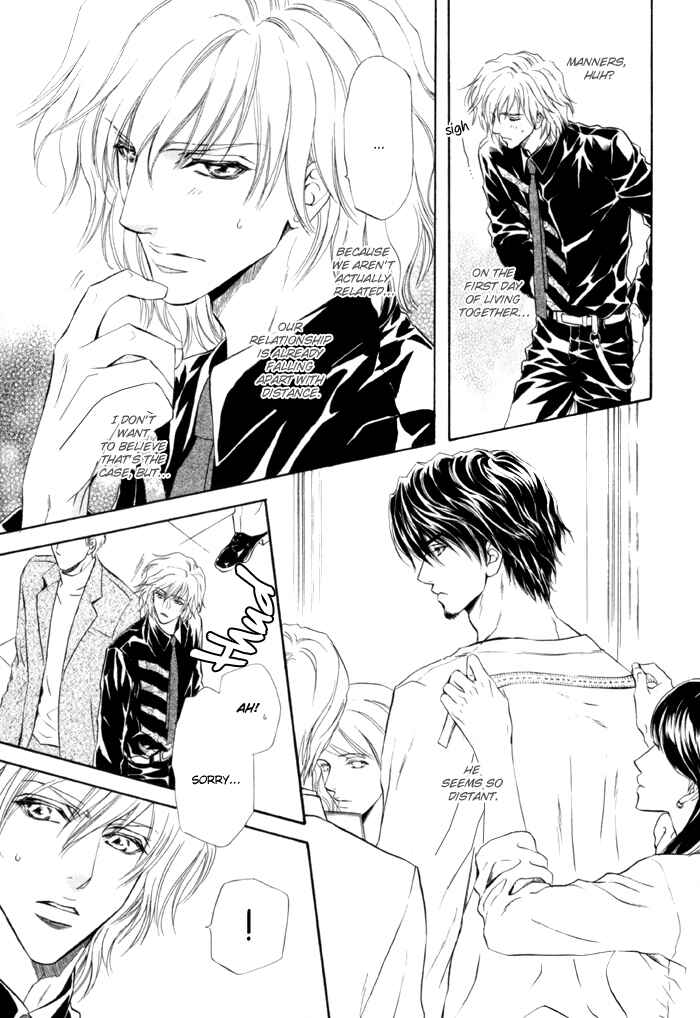 Page 5 Chapter 2 Toshishita no Ryuugi
