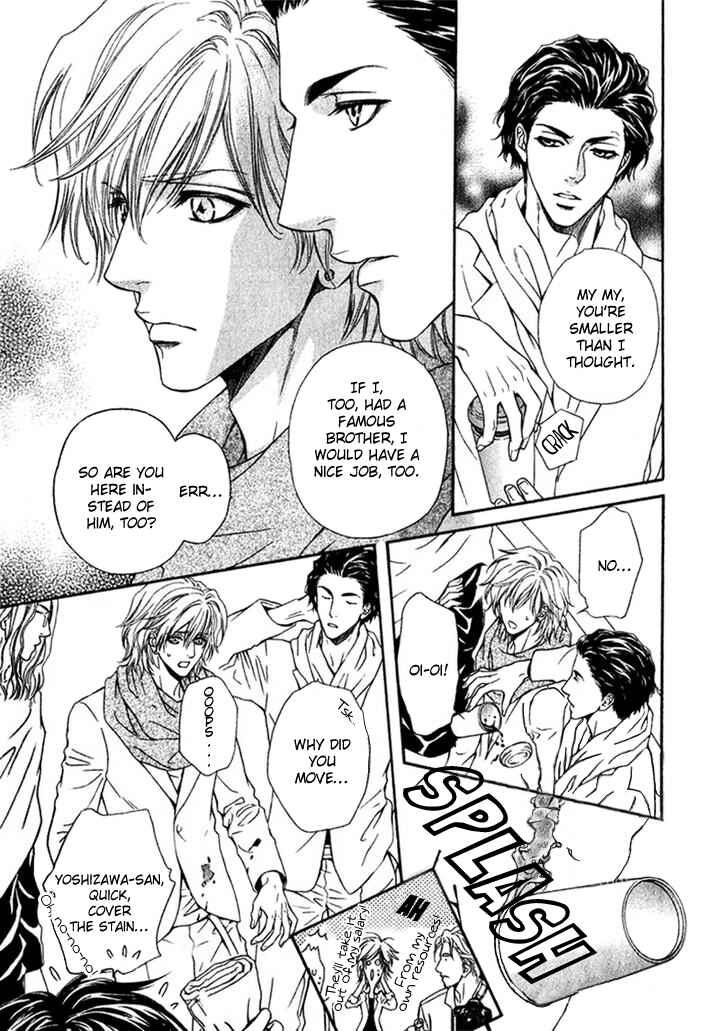 Page 15 Chapter 15 Toshishita no Ryuugi