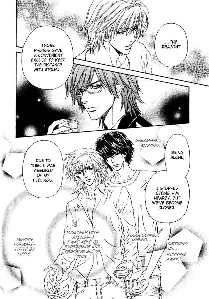 Page 31 Chapter 15 Toshishita no Ryuugi