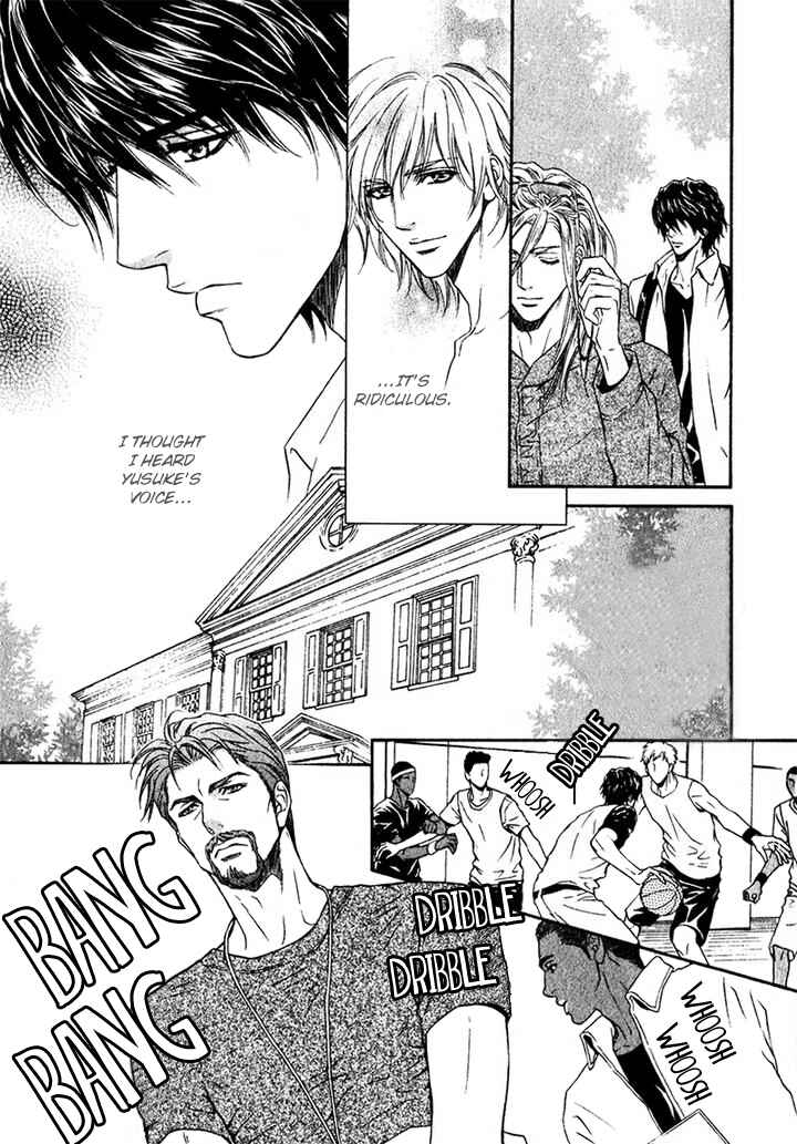 Page 7 Chapter 15 Toshishita no Ryuugi