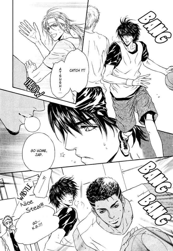 Page 8 Chapter 15 Toshishita no Ryuugi