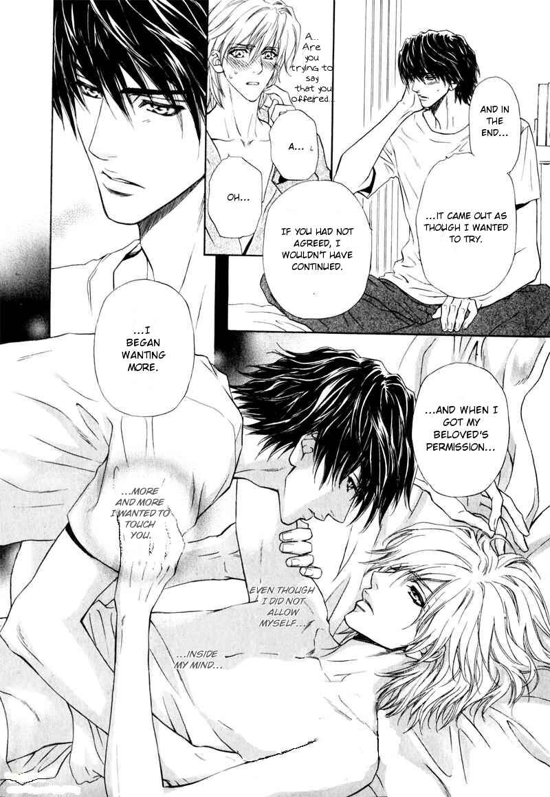 Page 10 Chapter 9 Toshishita no Ryuugi