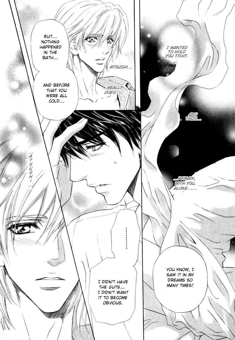 Page 11 Chapter 9 Toshishita no Ryuugi