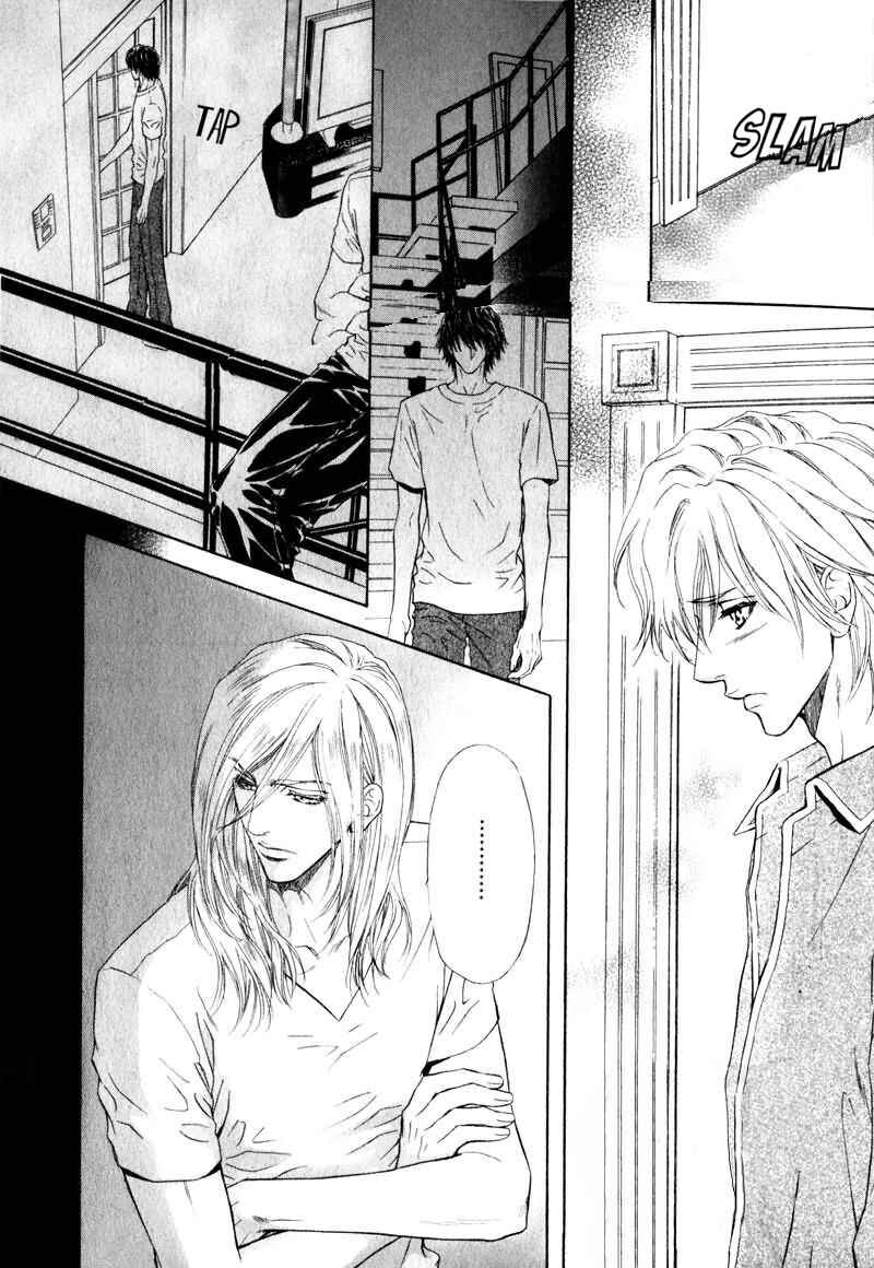 Page 16 Chapter 9 Toshishita no Ryuugi