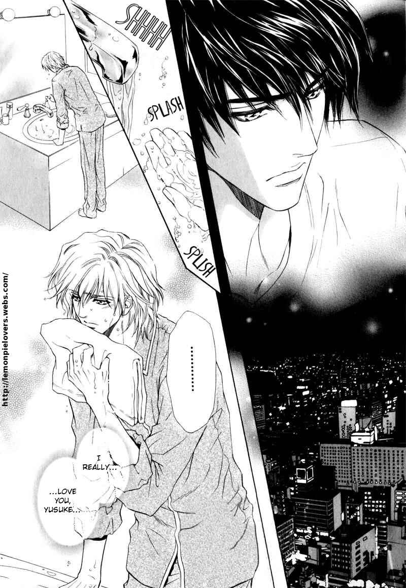 Page 19 Chapter 9 Toshishita no Ryuugi