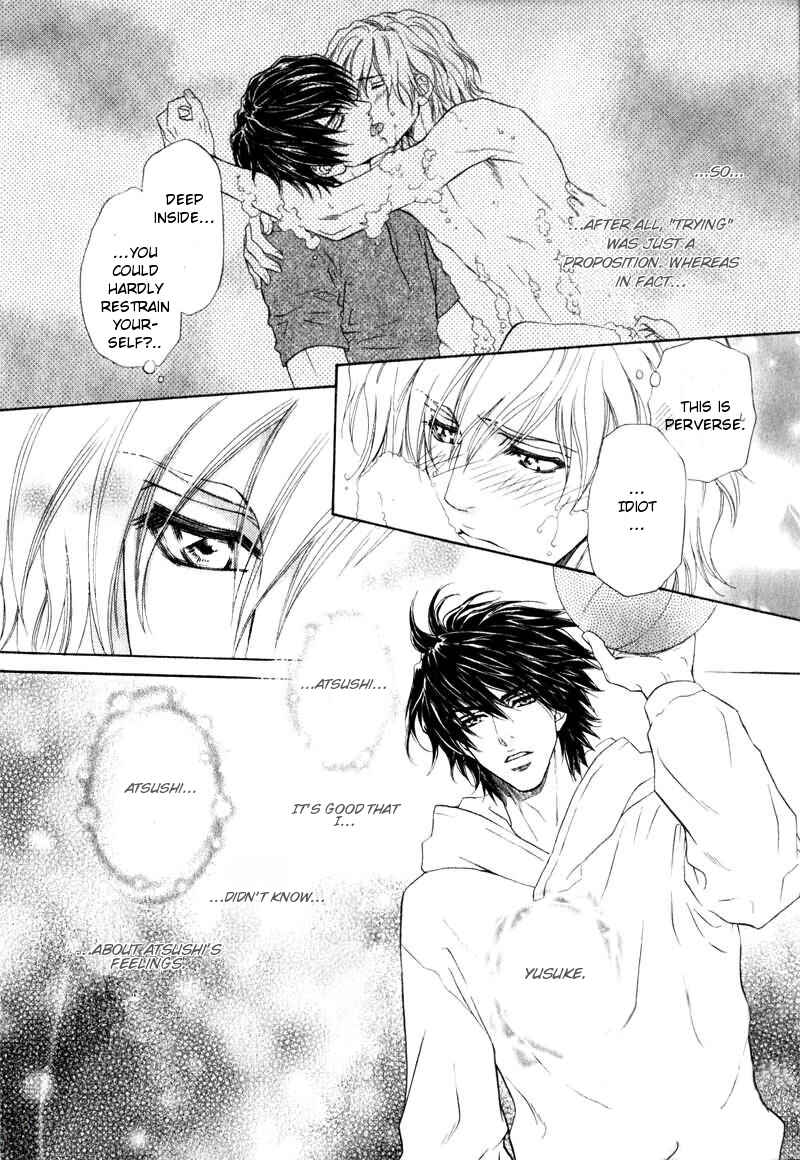 Page 20 Chapter 9 Toshishita no Ryuugi