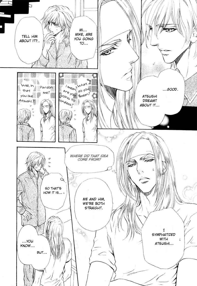 Page 24 Chapter 9 Toshishita no Ryuugi