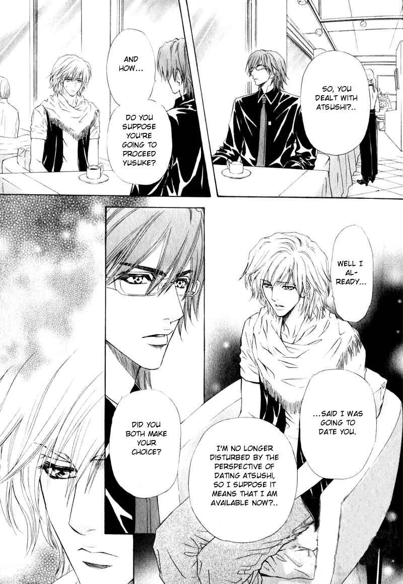 Page 28 Chapter 9 Toshishita no Ryuugi