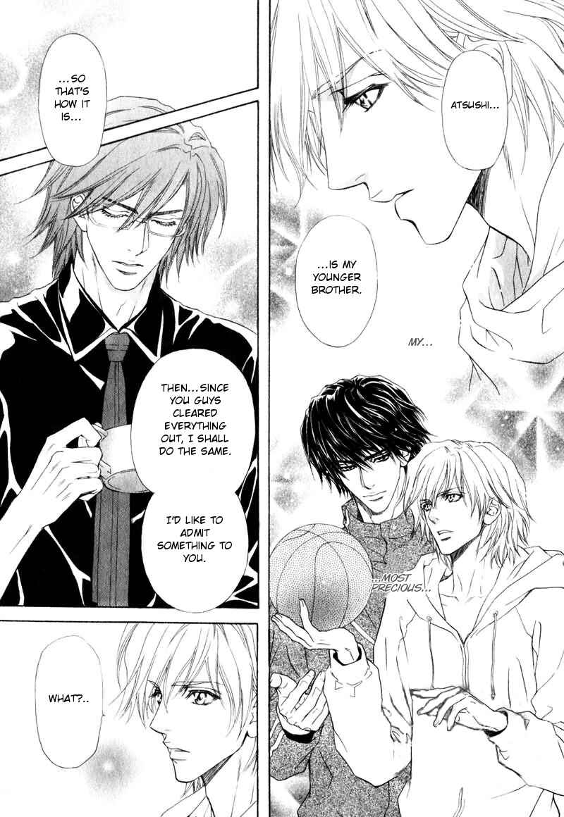 Page 29 Chapter 9 Toshishita no Ryuugi