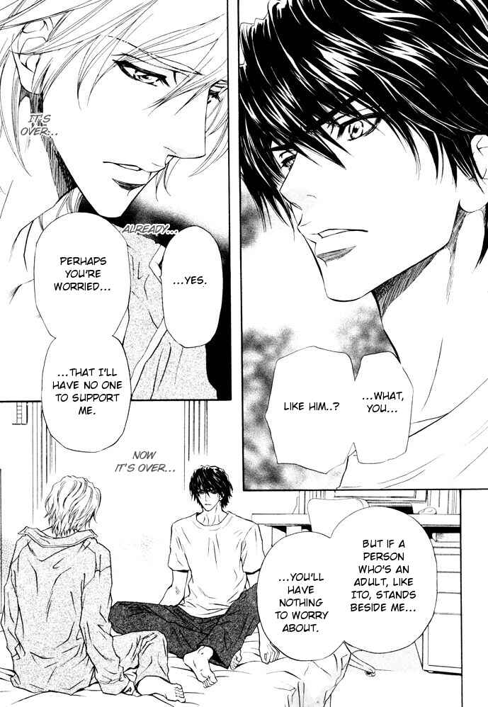 Page 3 Chapter 9 Toshishita no Ryuugi