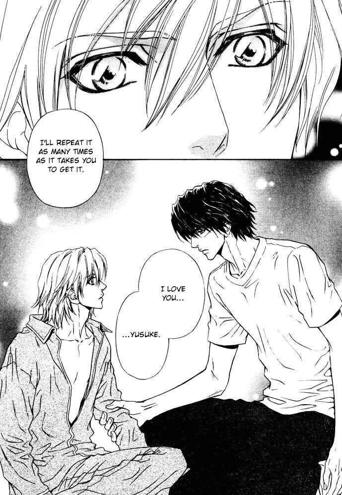 Page 7 Chapter 9 Toshishita no Ryuugi