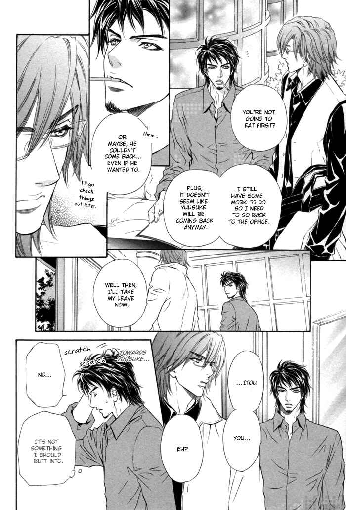 Page 10 Chapter 4 Toshishita no Ryuugi