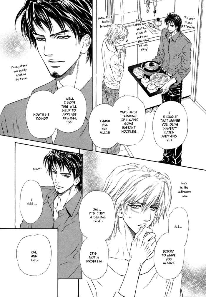 Page 14 Chapter 4 Toshishita no Ryuugi