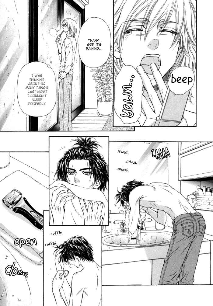 Page 19 Chapter 4 Toshishita no Ryuugi