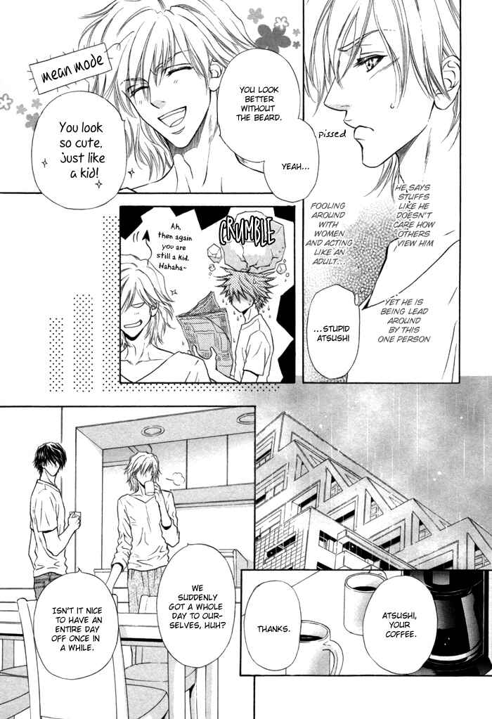 Page 21 Chapter 4 Toshishita no Ryuugi