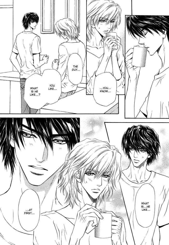 Page 22 Chapter 4 Toshishita no Ryuugi