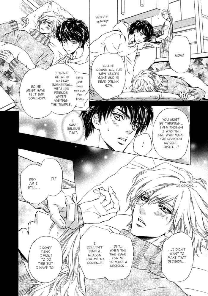 Page 24 Chapter 4 Toshishita no Ryuugi