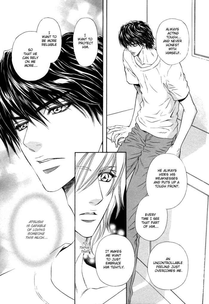Page 27 Chapter 4 Toshishita no Ryuugi