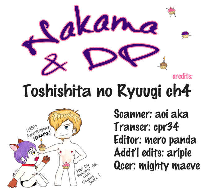 Page 41 Chapter 4 Toshishita no Ryuugi