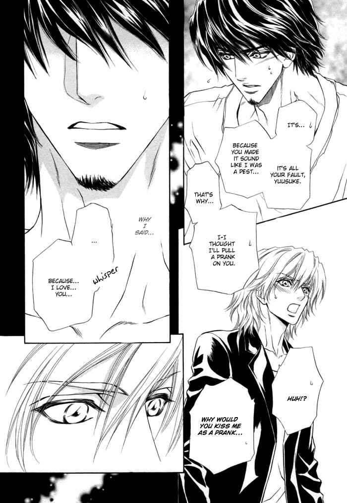 Page 6 Chapter 4 Toshishita no Ryuugi