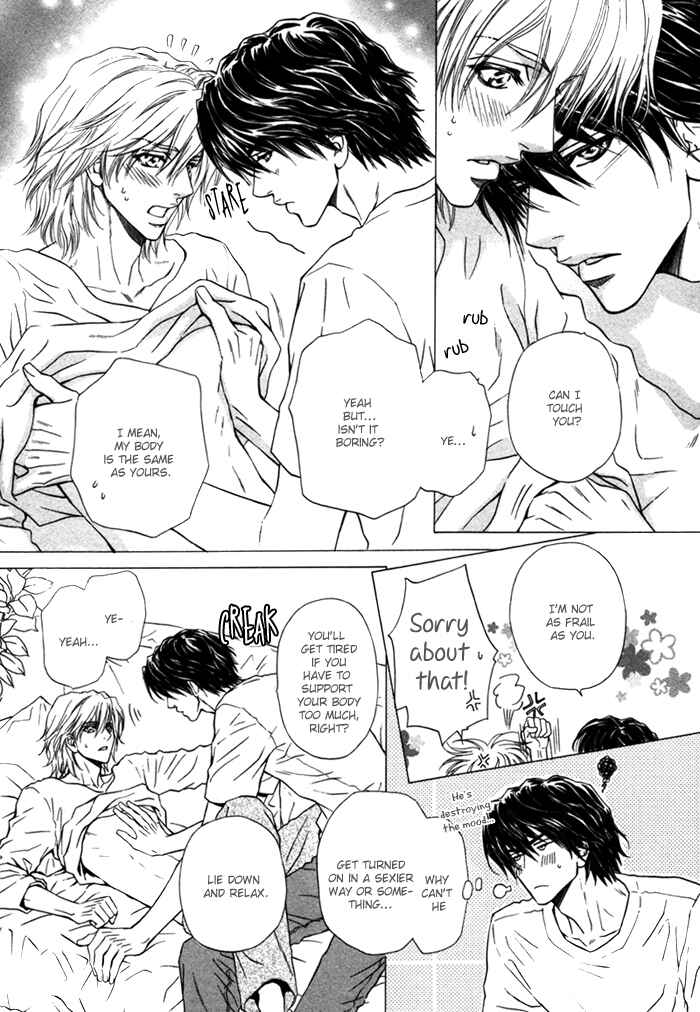 Page 12 Chapter 5 Toshishita no Ryuugi
