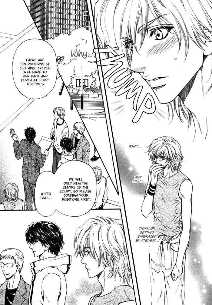 Page 18 Chapter 5 Toshishita no Ryuugi