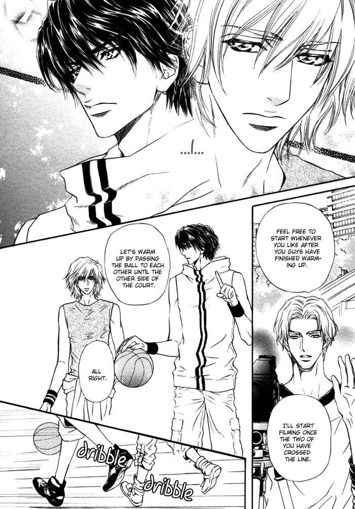Page 19 Chapter 5 Toshishita no Ryuugi