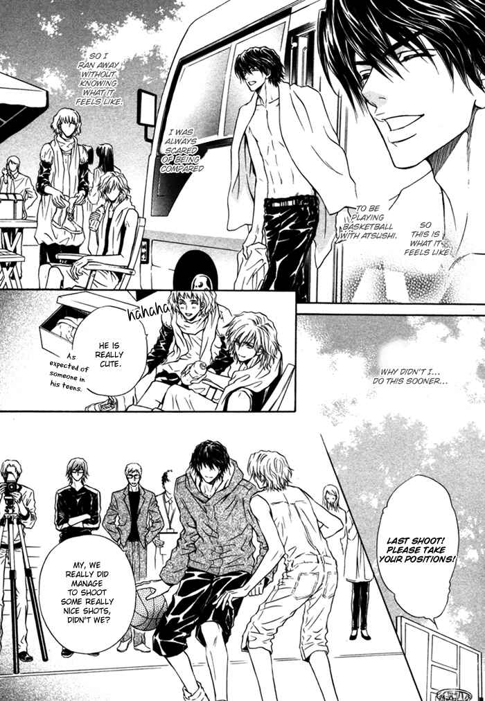 Page 27 Chapter 5 Toshishita no Ryuugi