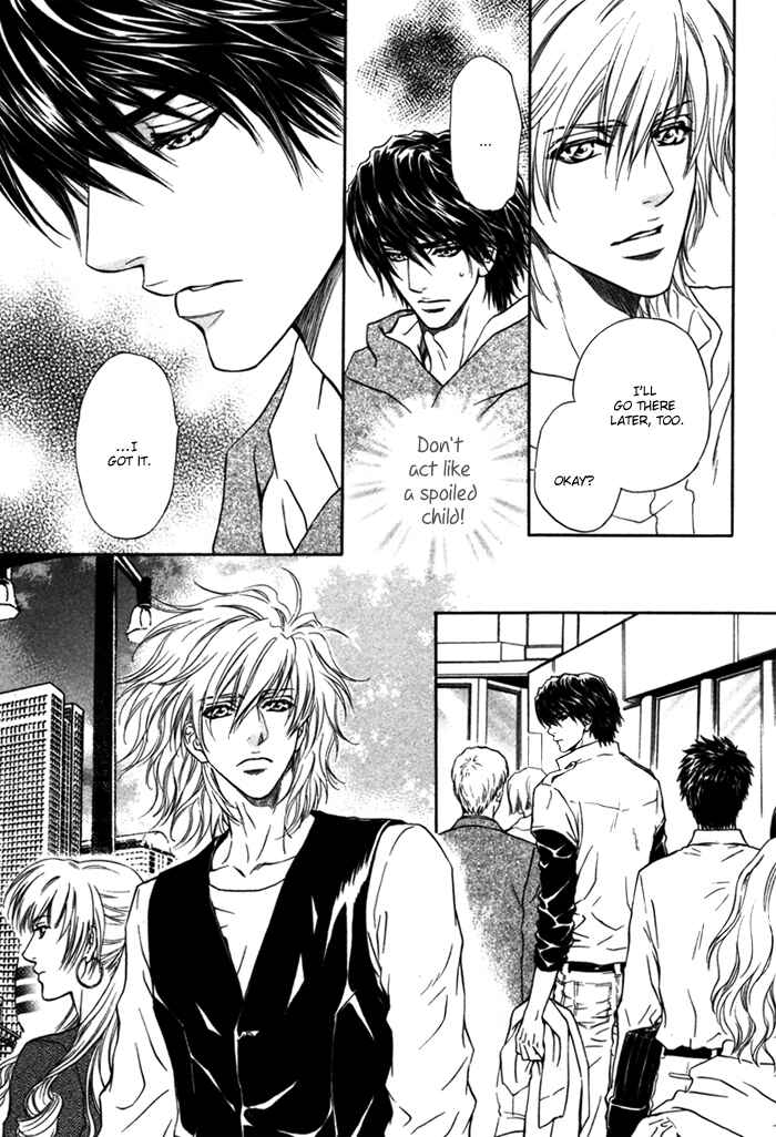 Page 34 Chapter 5 Toshishita no Ryuugi