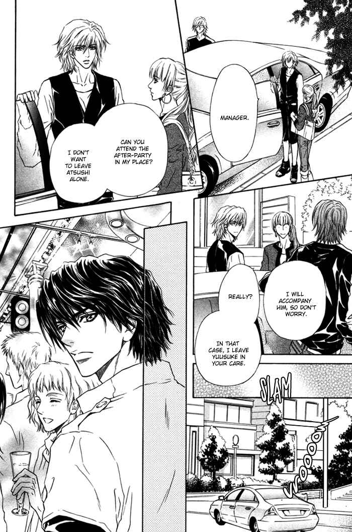 Page 35 Chapter 5 Toshishita no Ryuugi