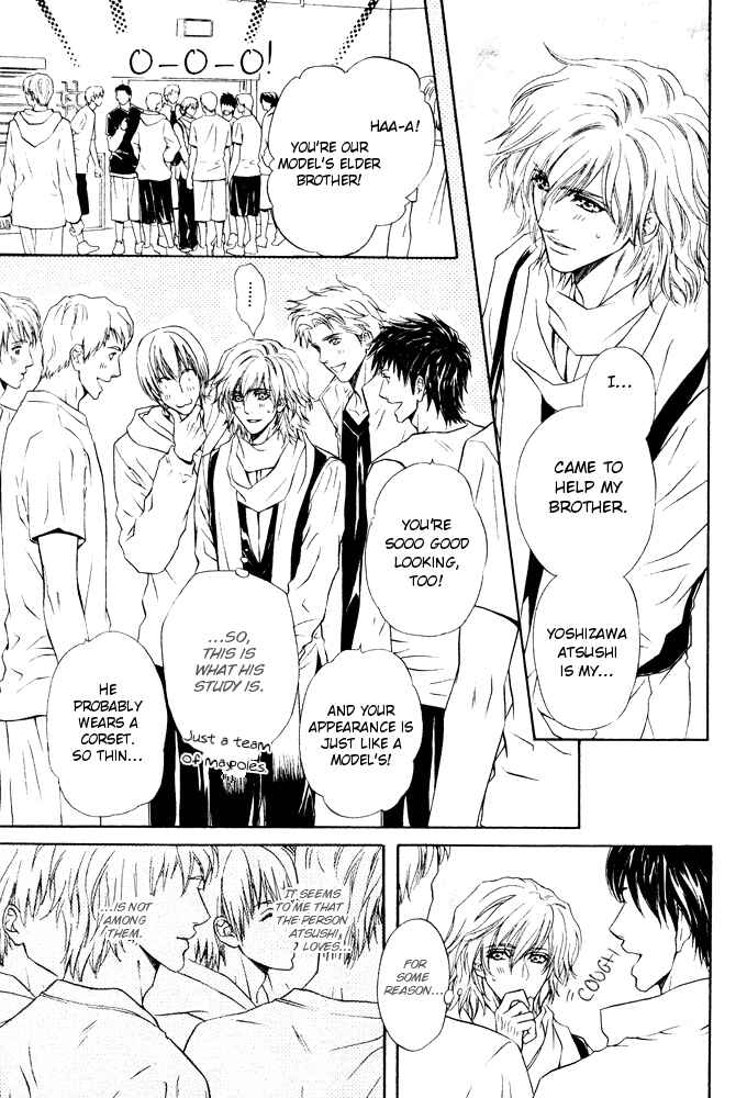 Page 11 Chapter 7 Toshishita no Ryuugi