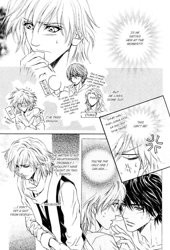 Page 13 Chapter 7 Toshishita no Ryuugi