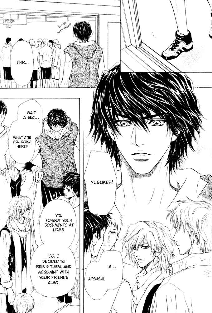 Page 15 Chapter 7 Toshishita no Ryuugi