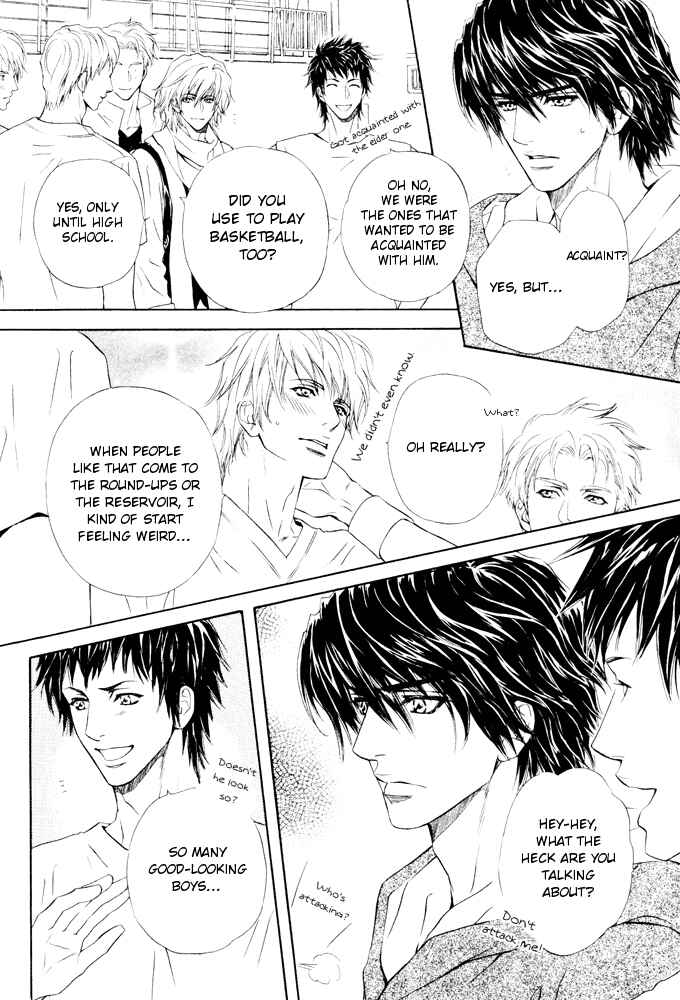 Page 16 Chapter 7 Toshishita no Ryuugi