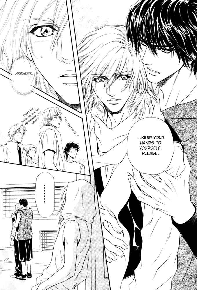 Page 20 Chapter 7 Toshishita no Ryuugi