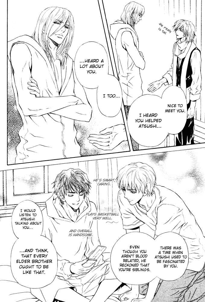 Page 26 Chapter 7 Toshishita no Ryuugi