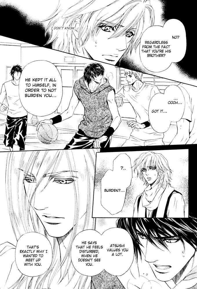Page 29 Chapter 7 Toshishita no Ryuugi