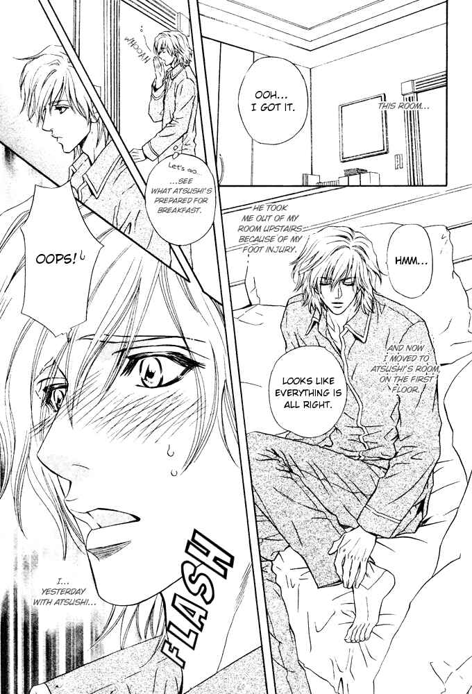 Page 3 Chapter 7 Toshishita no Ryuugi