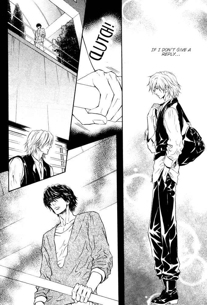 Page 22 Chapter 8 Toshishita no Ryuugi