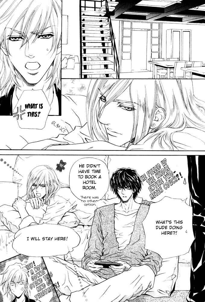 Page 23 Chapter 8 Toshishita no Ryuugi