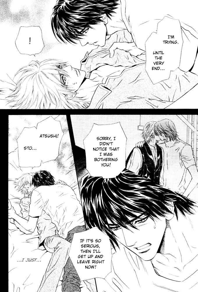 Page 34 Chapter 8 Toshishita no Ryuugi