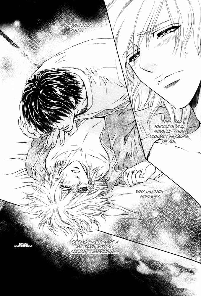 Page 35 Chapter 8 Toshishita no Ryuugi