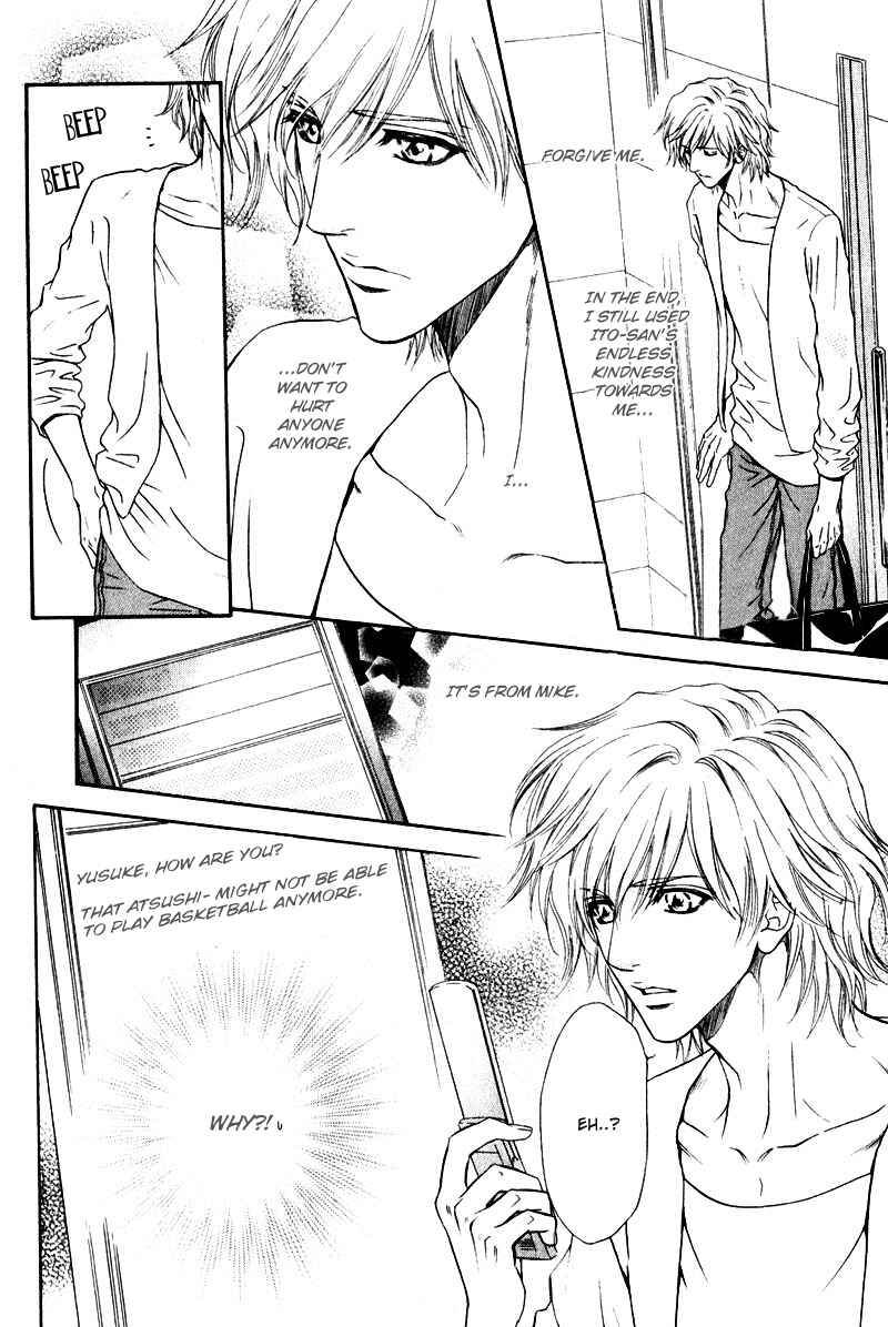 Page 10 Chapter 16 Toshishita no Ryuugi