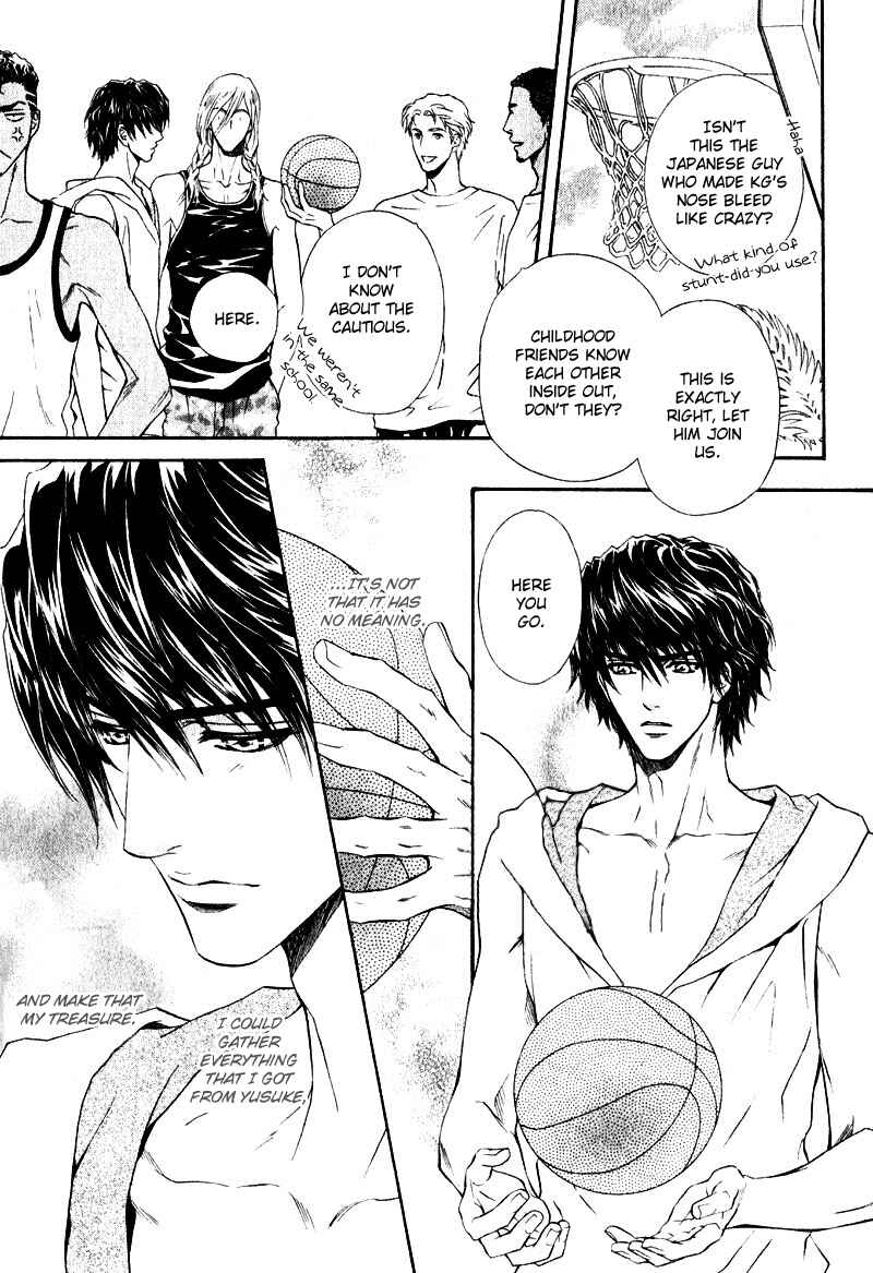 Page 13 Chapter 16 Toshishita no Ryuugi