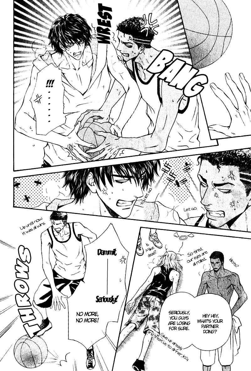 Page 16 Chapter 16 Toshishita no Ryuugi