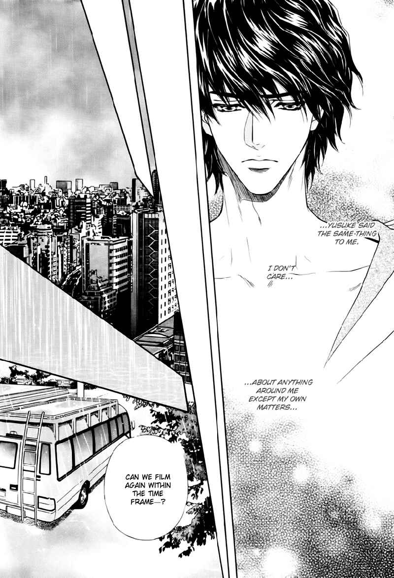 Page 18 Chapter 16 Toshishita no Ryuugi